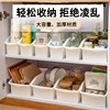 桌面收纳盒多功能下水槽橱柜抽屉置物塑料家用厨房台面零食收纳筐