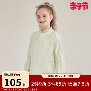 女童新中式衬衫2024春秋装时髦女孩洋气中国风，长袖衬衣春装潮