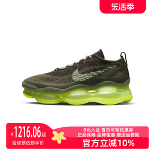 Nike耐克2023夏季休闲鞋百搭气垫增高减震运动跑步鞋DJ4701