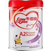 22年底二维码溯源 港版牛栏Cow&Gate A2 婴幼儿奶粉4段900g