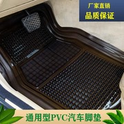 环保pvc汽车用塑料，加厚通用单片硅胶，软乳胶防水防滑透明地垫脚垫
