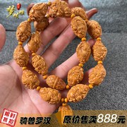 橄榄核雕刻十八罗汉长串橄榄胡骑兽罗汉项链文玩整身雕刻18脖挂