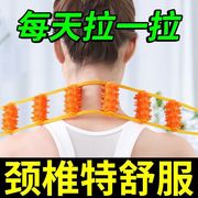 颈椎按摩器腰背部双面拉条加粗滚球手持肩带膝部手拿健身器材肩部