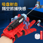 网红科技超炫酷萝卜玩具正版，高级版爪子伸缩伸缩