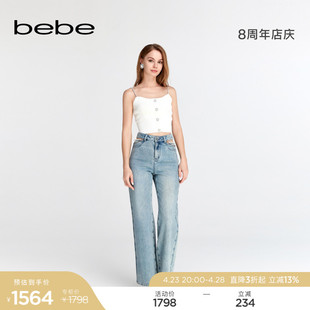 bebe2024春夏女士经典镂空珍珠腰链纯色直筒牛仔裤111005