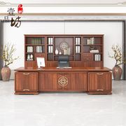 新中式乌金木大班台简约现代总裁老板，桌椅组合实木办公室家具