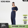 Vero Moda奥莱牛仔连体裤女夏季可拆分两件套时髦百搭长裤
