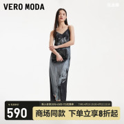 Vero Moda连衣裙2024春夏吊带V领直筒长款优雅通勤时尚字母