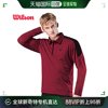 韩国直邮WILSON 拉绒 T恤 4631 红色 冬季 T恤 男士 领子