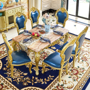 欧式大理石餐桌椅组合全实木雕花方桌别墅小户型家用长方形吃饭桌