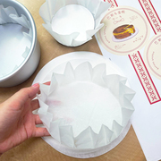 4寸6寸巴斯克油纸纸托硅油纸烘焙家用烤箱专用纸巴斯克蛋糕包装盒