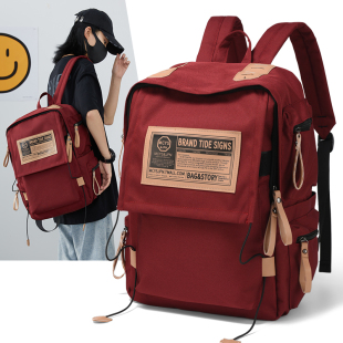 书包酒红色高中初中生，女生双肩包女大学生，可放电脑小众设计感背包