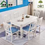 实木现代简约白色，韩式宜家田园餐桌椅组合长方形，时尚饭桌餐台
