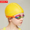 speedo速比涛儿童PU泳帽防水复合材质超轻舒适不勒头游泳装备
