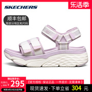 skechers斯凯奇夏季魔术，贴运动凉鞋轻便休闲沙滩女鞋减震超轻舒适