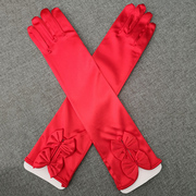 新娘手套结婚手套婚纱手套红色缎布有指长款蝴蝶结秋冬季婚礼手套