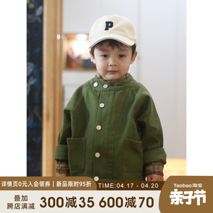 砚台家韩国童装男童外套春秋款宝宝夹克洋气儿童蝙蝠袖洋气潮绿色
