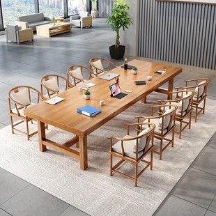 办公室长条桌椅组合简约洽谈工作台长方形办公长桌实木会议桌