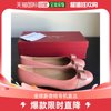 香港直邮FerragamoSALVATORE FERRAGAMO 女士粉色漆皮平底鞋 0592