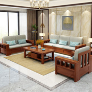 123现代简约实木沙发，组合经济型冬夏两用中式木加布小户型沙发