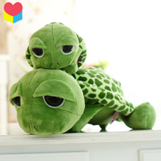 托爱绿色波点大眼龟公仔乌龟，抱枕长寿趴趴龟毛绒玩具礼物