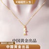 中国黄金珍尚银和田玉竹节纯银，项链女锁骨，链首饰情人节新年礼物
