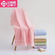 洁丽雅毛巾浴巾成人纯棉，大浴巾可配礼盒，70*140福利