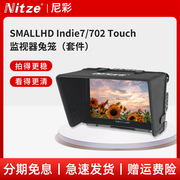 nitze尼彩摄影摄像器材，smallhdindie7702touch监视器兔笼配件