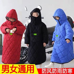 冬季骑行防寒服加绒加厚骑电动摩托车的保暖衣儿童亲子后座防风衣