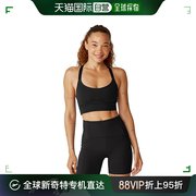 香港直邮潮奢 beyond yoga 女士 Powerbeyond Strive 长款文胸