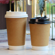 咖啡纸杯带盖双层一次性奶茶纸杯外卖热饮杯可印刷8/12/16盎司