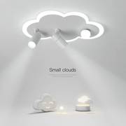 创意儿童房灯led吸顶灯现代简约温馨云朵客厅灯北欧主卧室灯灯具