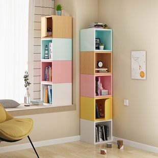 书架置物架落地转角，家用小型收纳储物格子柜飘窗简易组合儿童书柜