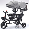 双人儿童三轮车可带人二胎溜娃神器双胞胎手推车，大小宝婴儿脚踏车