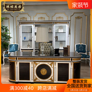 琪瑶法式奢华别墅书桌椅，欧式古典艺术，办公桌桃花心实木书房家具