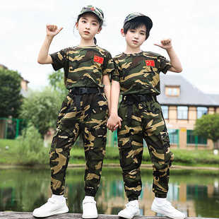 儿童军训迷彩服男套装小学生夏令营训练服六一表演出服体能拓展服