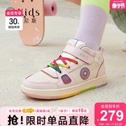 泰兰尼斯kids童鞋女秋季儿童板鞋高帮女童运动鞋休闲小孩鞋子