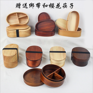 餐具木质饭盒日式学生保温便当盒创意便当盒寿司盒单双层木制加热