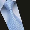 高档真丝领带 男士正装领带商务领带纯白色花纹领带