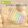 GoryeoBaby益智手敲琴宝宝新生儿八音琴 木琴乐器 儿童音乐玩具