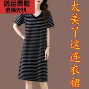 纯棉V领条纹连衣裙女夏季短袖中年妈妈长款过膝大码休闲全棉t恤裙