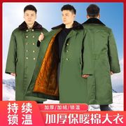 军绿色大衣男冬季加厚长短，款防寒保暖劳保棉大衣，加绒可拆卸棉袄女
