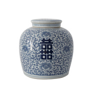 中国风青花瓷复古喜字陶瓷罐摆件中式古典软装客厅餐桌装饰品摆设
