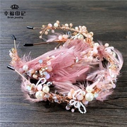 韩式新娘粉色羽毛发箍珍珠水钻，水晶发饰头饰结婚婚纱礼服配饰品