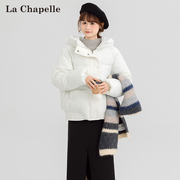 拉夏贝尔棉服女2023冬季白色短款连帽宽松保暖防风设计感棉服