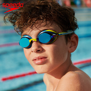 speedo速比涛儿童泳镜，青少年竞速泳镜镀膜训练6-14岁比赛防雾泳镜