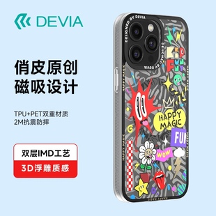 devia迪沃苹果15promax乐天卡通浮雕手机壳iphone15pro磁吸防摔壳