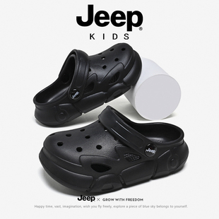 jeep儿童洞洞鞋男童凉拖鞋吉普夏季男孩防滑包头外穿沙滩鞋潮