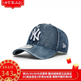 newera纽亦华940男女mlb洋基，ny刺绣牛仔高顶弯檐帽棒球帽13471506