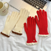 法式花边撞色毛线手套女冬季保暖针织五指可触屏骑行软糯质感手套